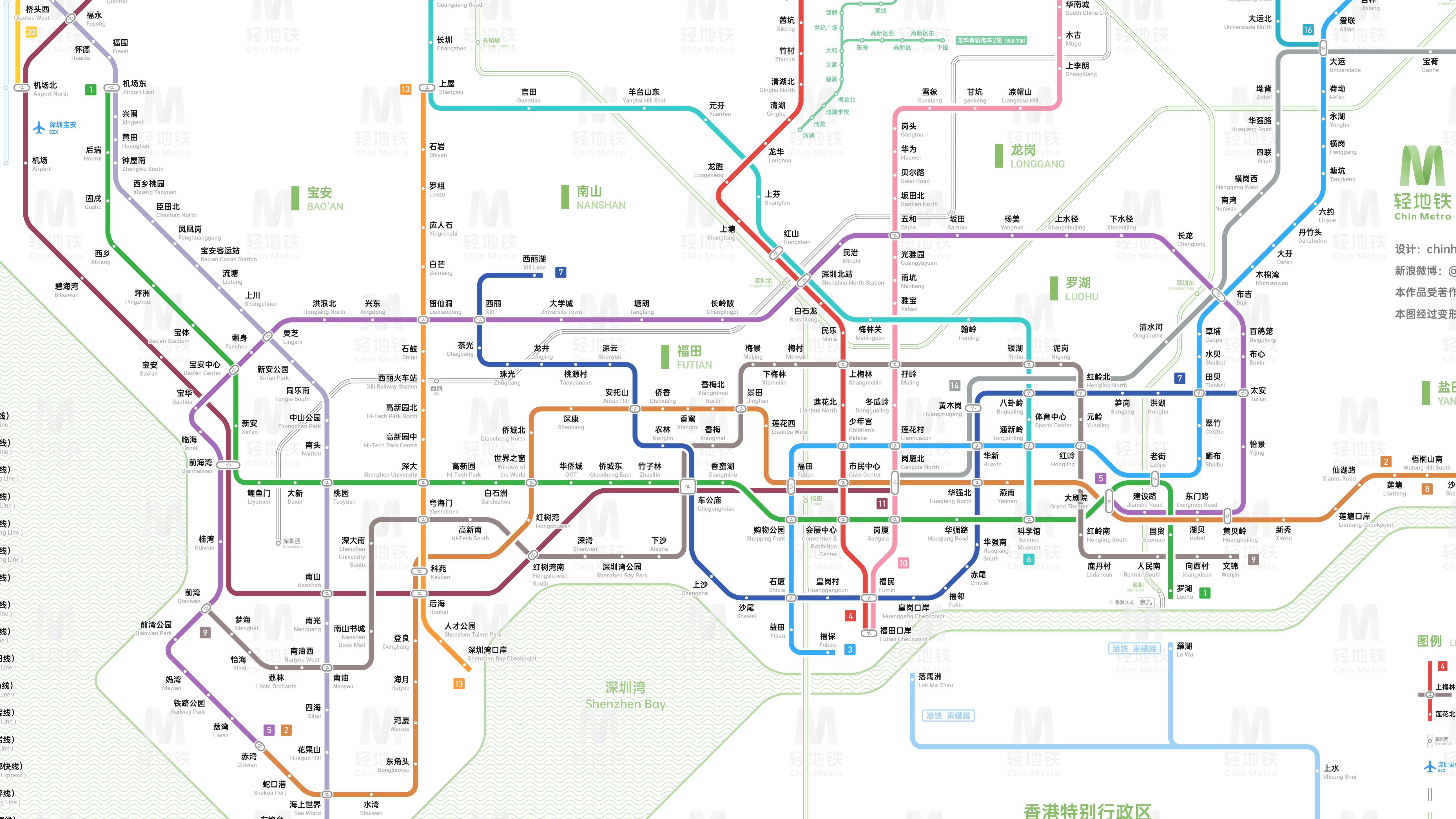 深圳最新地鐵路線圖及其解析