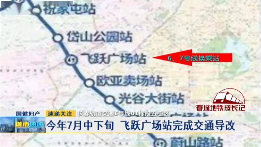 南星S9衛(wèi)星最新動(dòng)態(tài)消息更新