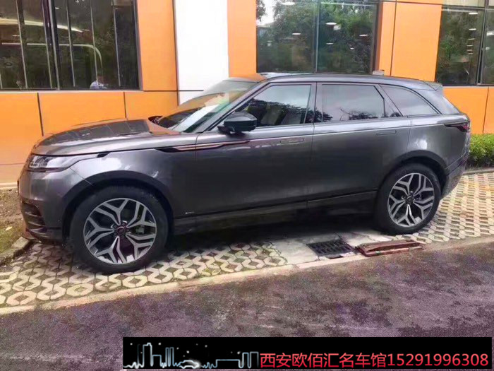 路虎星脈國(guó)產(chǎn)化的勵(lì)志之旅，自信與成就感的蛻變