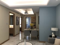 嘉興最新二手房急售，變化中的學習，展現(xiàn)自信與成就的力量