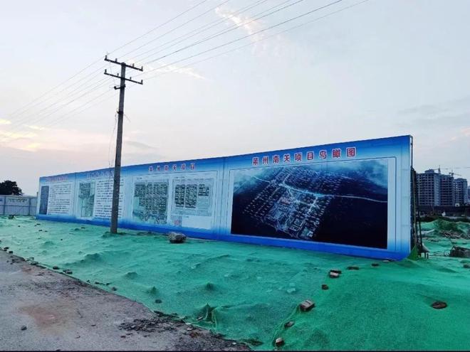 開魯縣南關(guān)村科技智能生活革新最新消息