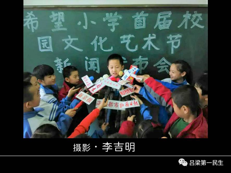 小小新聞發(fā)布會，科技新品開啟智能生活新篇章！