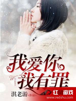 唐小染沈慕衍最新章節(jié)揭秘，都市情感故事的進(jìn)展與解析