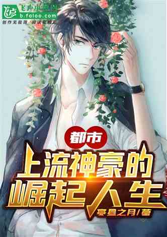 最新熱門同人小說網(wǎng)詳細(xì)步驟指南，打造你的同人閱讀之旅