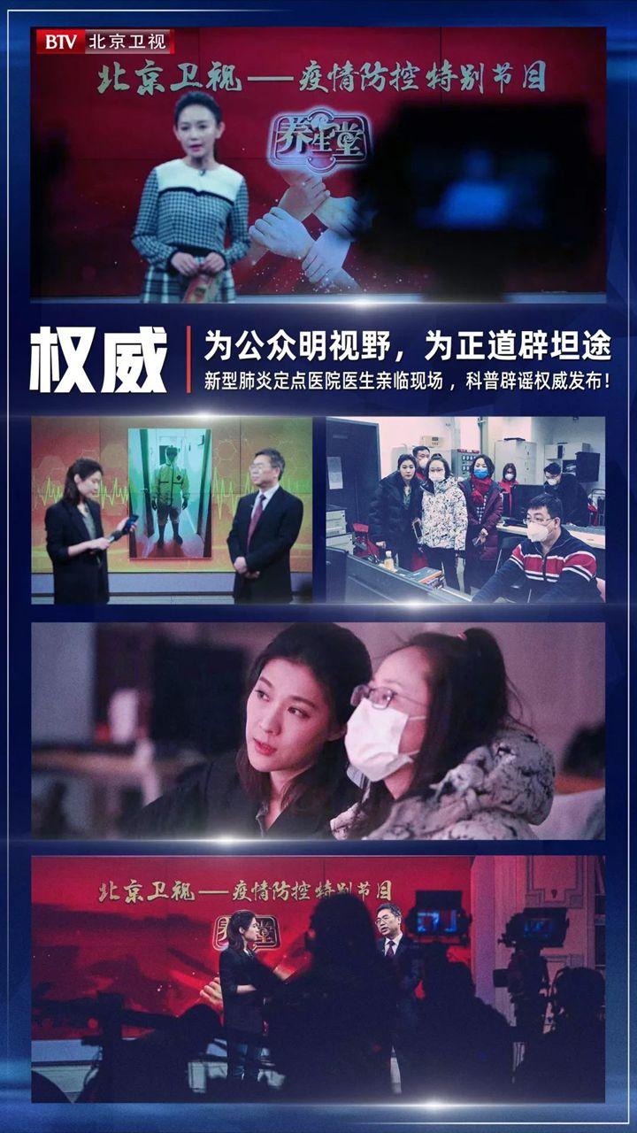 養(yǎng)生堂最新一期視頻探索健康生活?yuàn)W秘