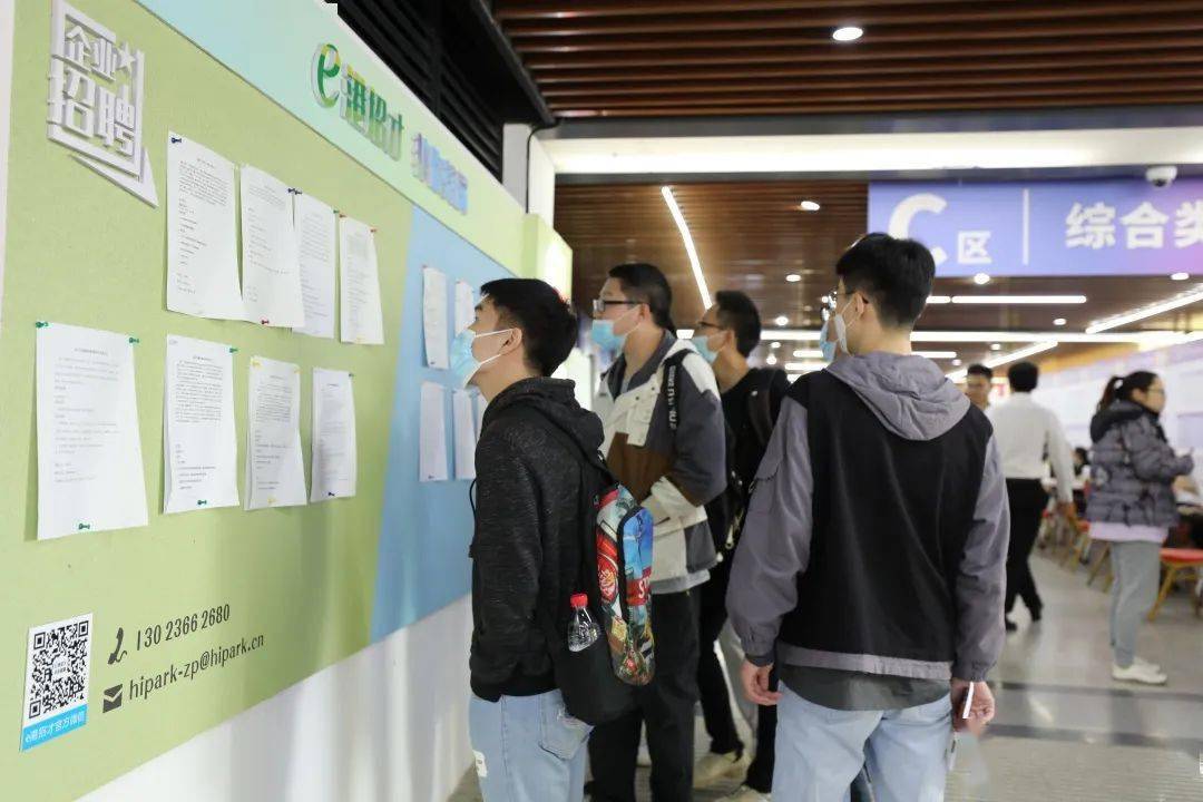 膠南信息港最新招聘會(huì)盛大開(kāi)啟，挑戰(zhàn)職場(chǎng)新高度！