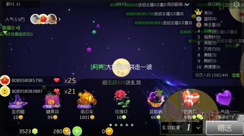 球球大作戰(zhàn)最新任務(wù)攻略，詳細(xì)步驟指南