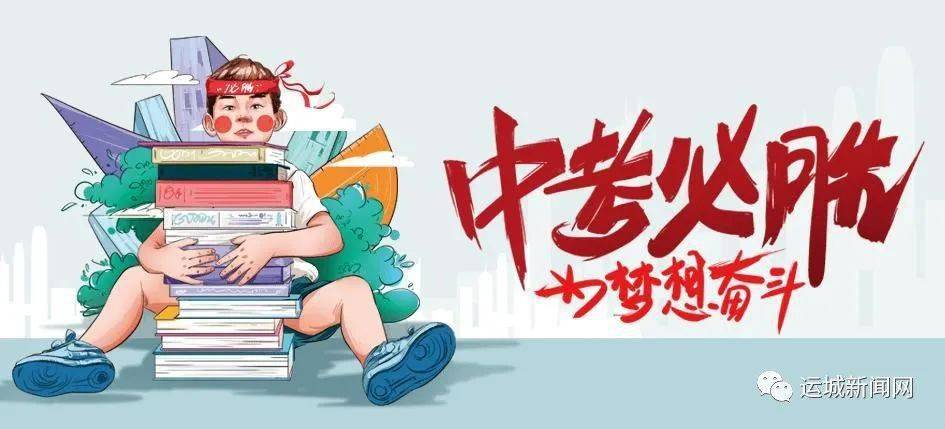 高校編制改革最新動態(tài)，揭秘2025年改革進(jìn)展