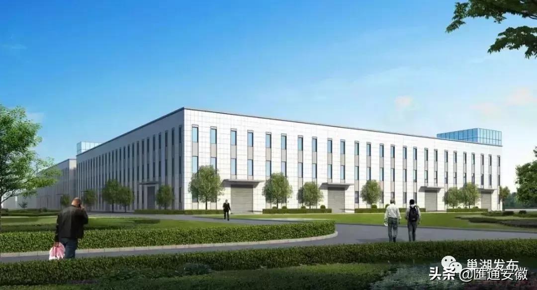 合巢產(chǎn)業(yè)新城最新進(jìn)展揭秘，筑夢新城，溫情滿溢的日常建設(shè)更新