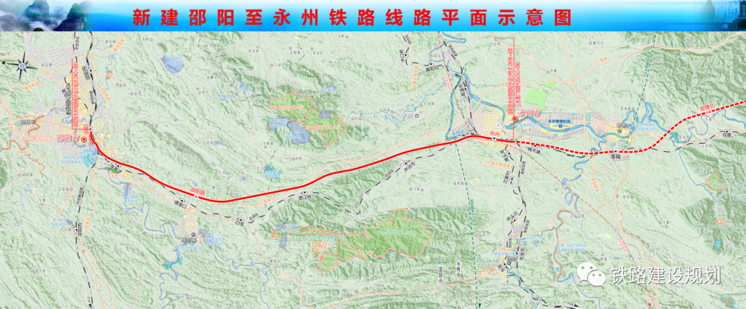 呼南高鐵邵陽最新動態(tài)，最新消息一覽??