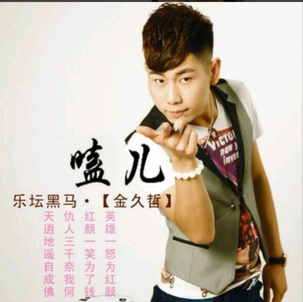 馬智宇最新婚禮主持詞，自然美景中的浪漫之旅