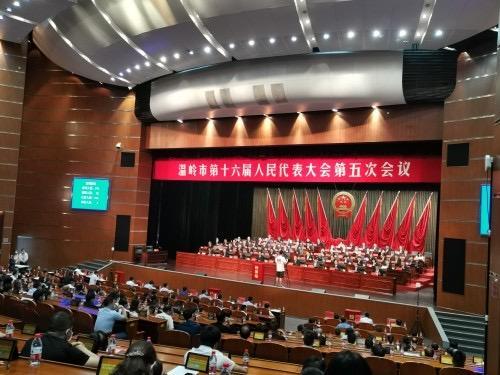 溫嶺市蔣招華最新任命，新征程正式開啟