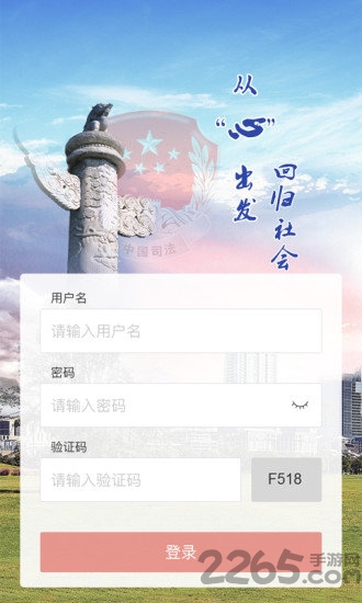 陽光人社最新版本下載深度解析與觀點分享