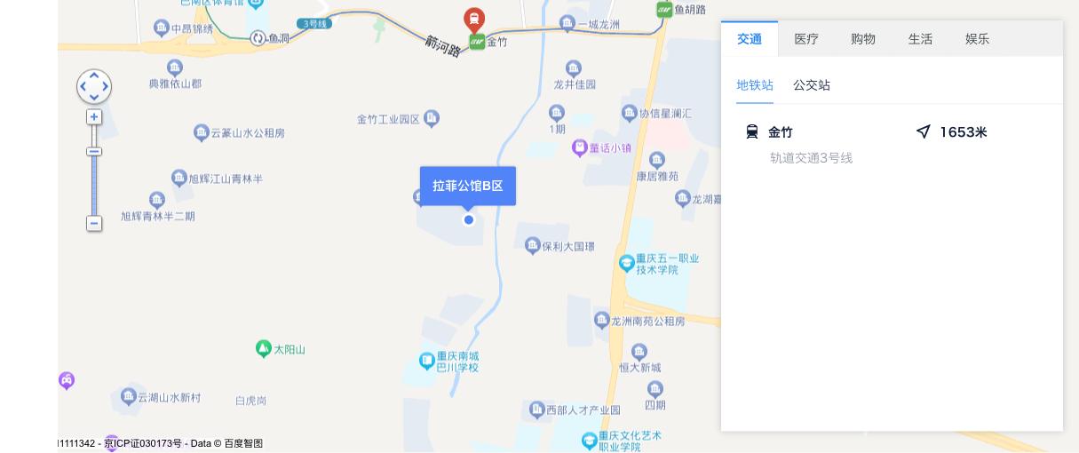 巴南上城時(shí)代最新動(dòng)態(tài)揭秘，最新消息匯總????
