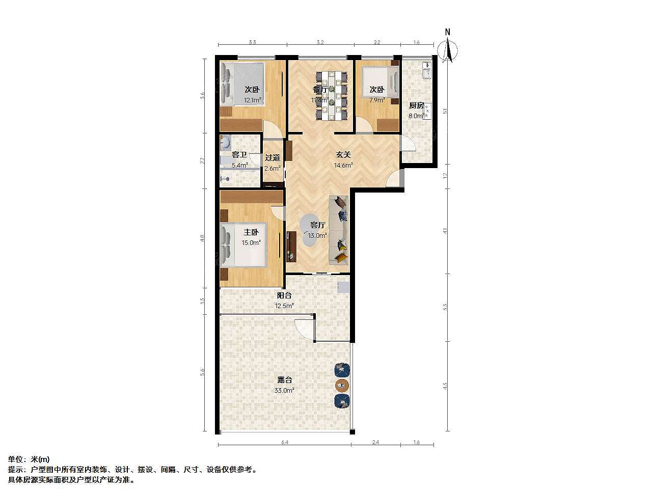 慶云二手房最新出售信息及溫馨故事分享