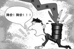 最新高危事件深度解析，背景、事件與影響，一次全面的脫恐必看