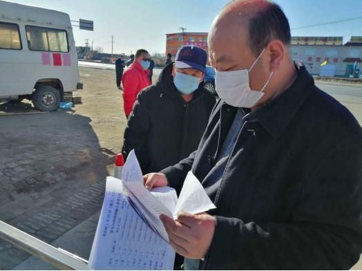 河北疫情最新動(dòng)態(tài)，變化中的力量與學(xué)習(xí)帶來(lái)的自信與成就感