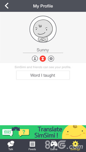 關于最新黃資源的看法與應對策略