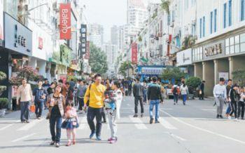 廈門地震最新動(dòng)態(tài)，變化帶來(lái)自信與成就感，勵(lì)志鼓舞人心