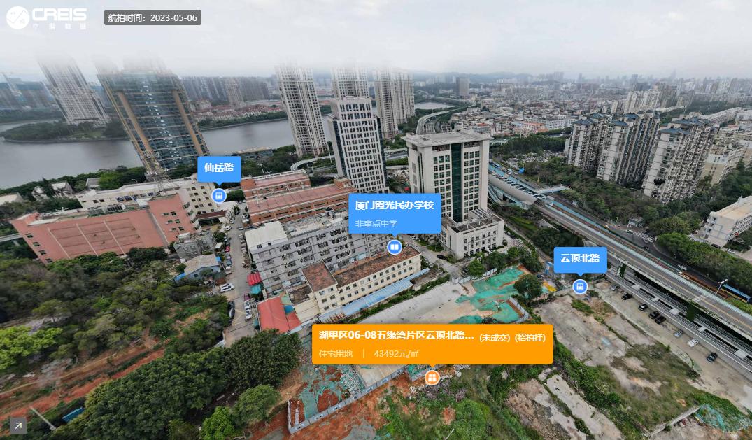 廈門(mén)土拍最新動(dòng)態(tài)，觀點(diǎn)解析及其市場(chǎng)影響