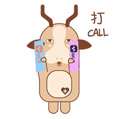 木林森最新動態(tài)揭秘，小巷中的獨特小店，隱藏寶藏等你來探索！