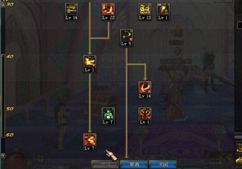 劍圣加點最新攻略，探索自然美景的治愈之旅啟程！