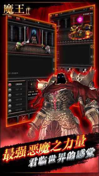 魔王最新，自然美景探險之旅，探尋內(nèi)心平和之地