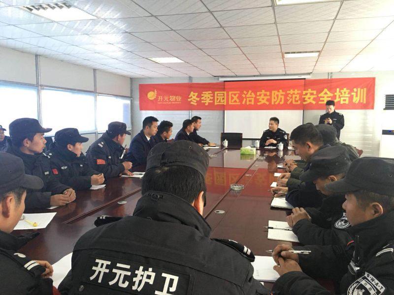 蕭山最新兼職招聘，友情紐帶與生活色彩的小記