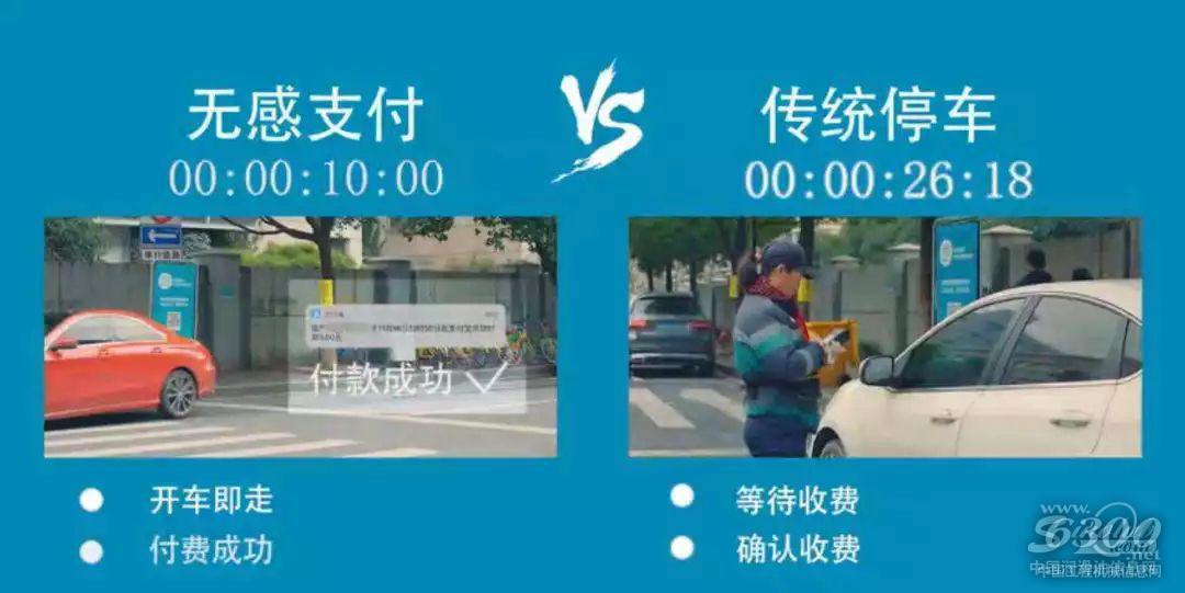 悅支付最新動(dòng)態(tài)速遞，全面掌握最新消息！