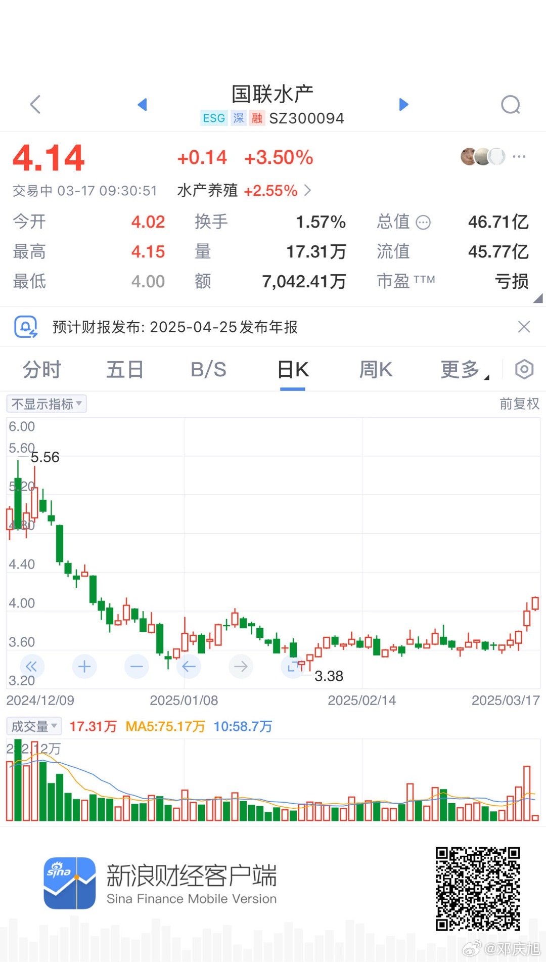 國(guó)聯(lián)水產(chǎn)最新動(dòng)態(tài)，探索自然美景之旅，尋求內(nèi)心平和寧?kù)o的旅程