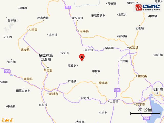 楚雄地震最新消息，災(zāi)難中的溫馨抗震故事與救援進展