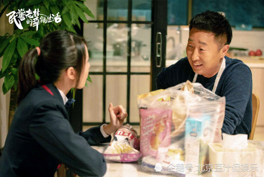 林永健最新電視劇，巷弄深處的隱藏瑰寶揭秘！