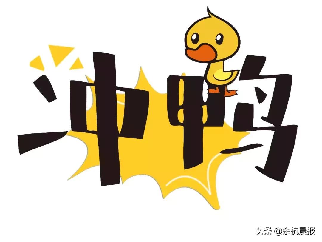 臨平最新招聘信息，啟程探索自然美景之旅的職場(chǎng)機(jī)會(huì)