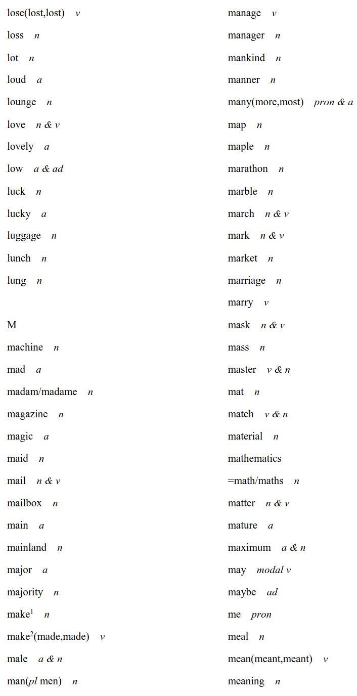 最新大綱，輕松探索自然美景之旅