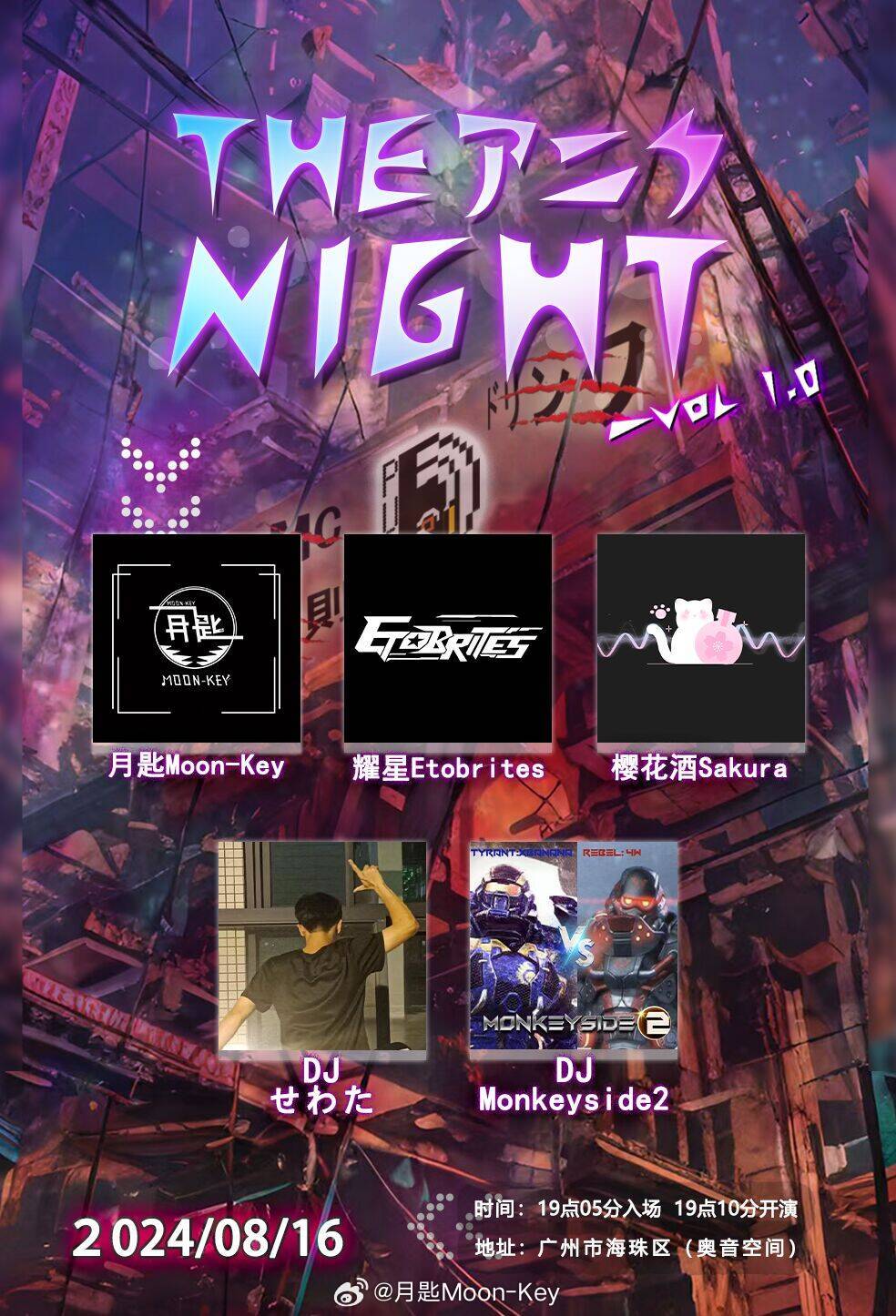 AVnight最新版，探索知識(shí)海洋，點(diǎn)亮自信之光