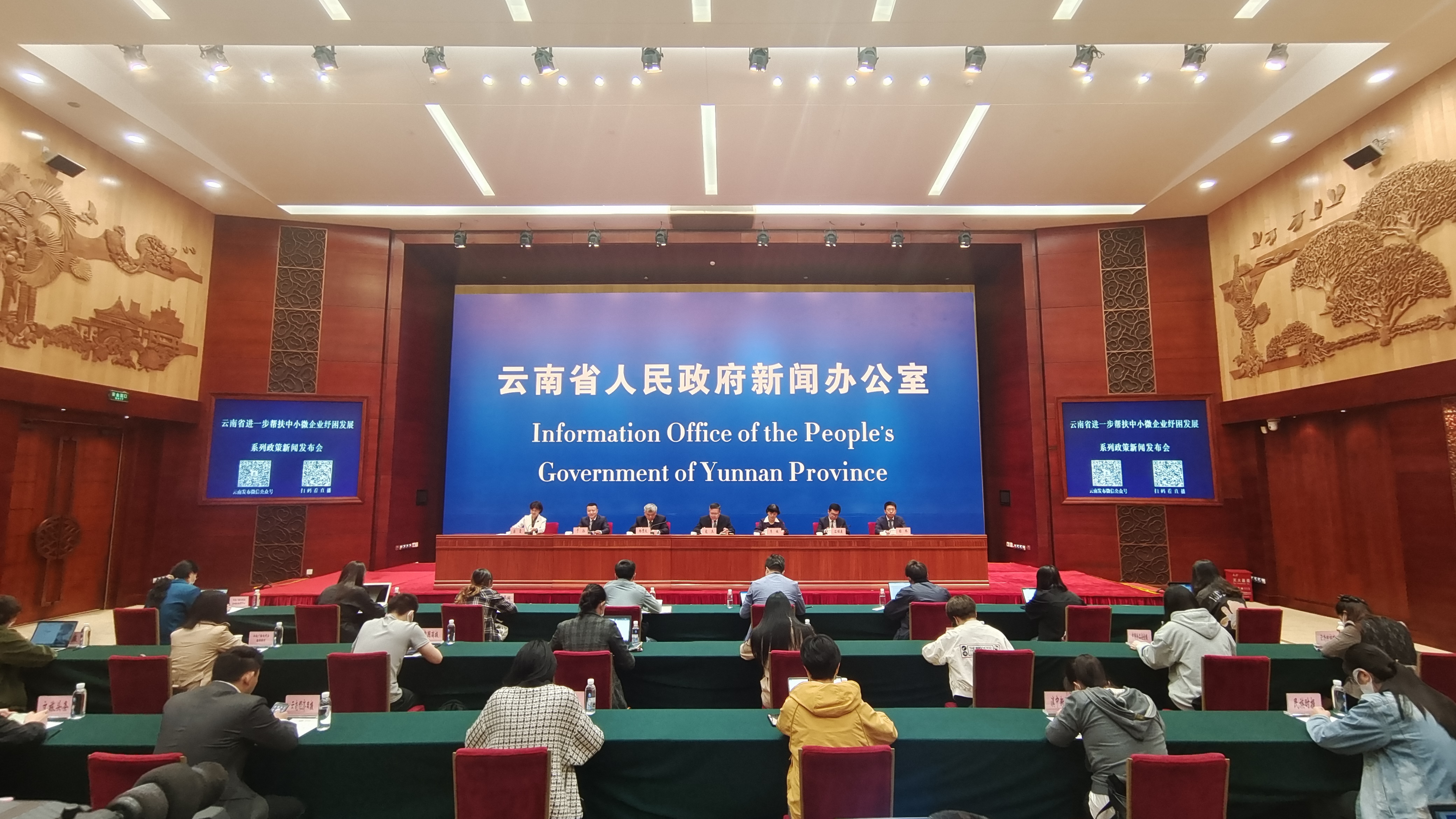 云南今日新聞熱點(diǎn)，聚焦熱點(diǎn)事件，多元觀點(diǎn)交織