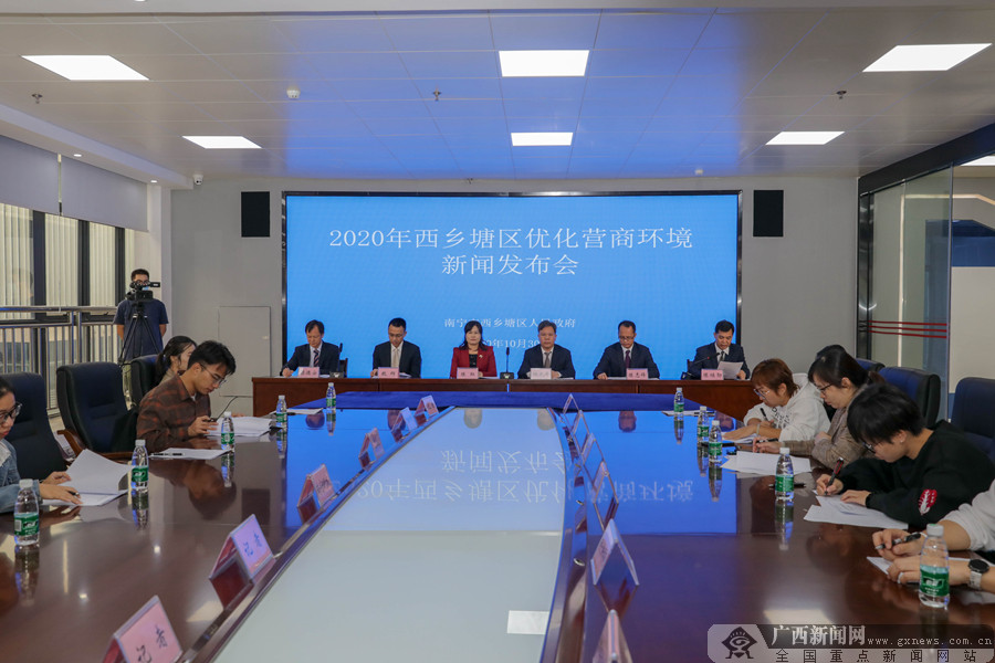 廣西南寧最新新聞，擁抱自然，心靈寧靜之旅