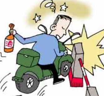 最新酒駕醉駕處罰標(biāo)準(zhǔn)詳解，倡導(dǎo)無酒駕駛，開啟安全探索之旅