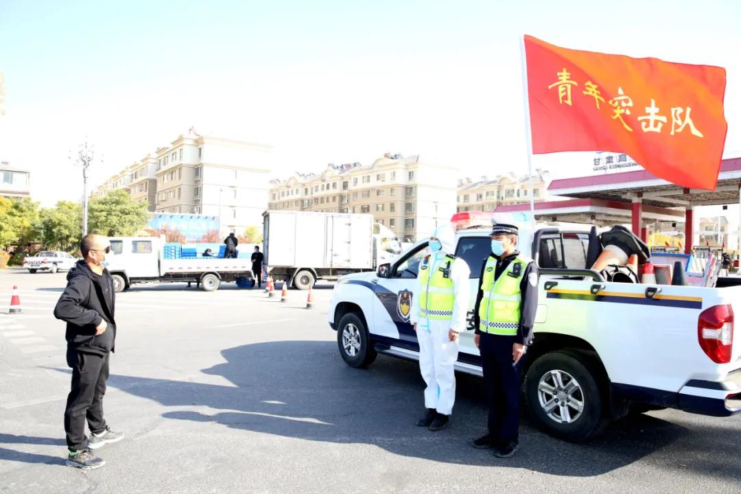 嘉峪關疫情最新動態(tài)與小巷深處的獨特風味