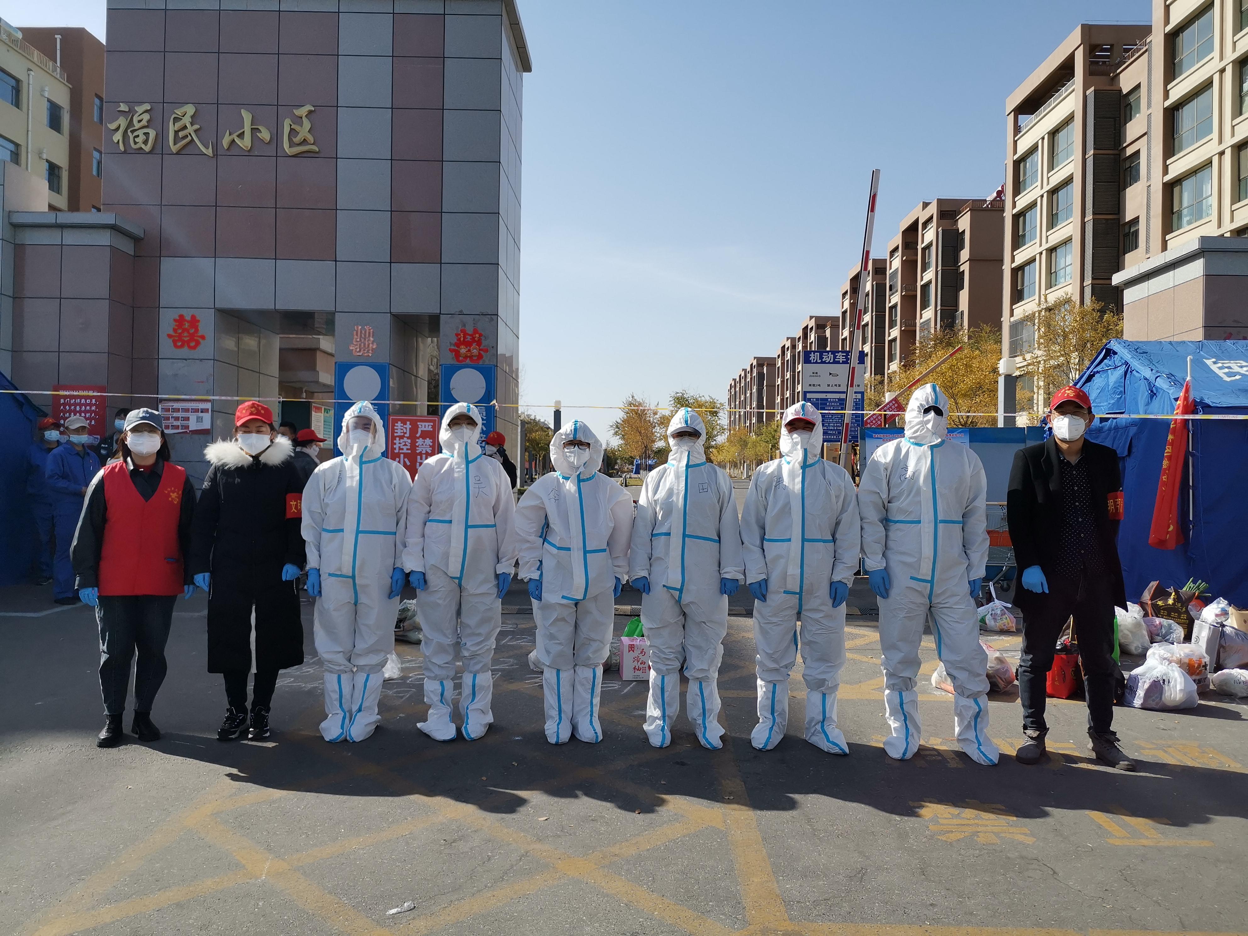 嘉峪關疫情最新動態(tài)與小巷深處的獨特風味