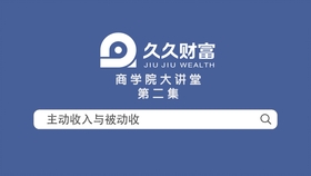 深度探索99熱久久最新，全面理解與觀點(diǎn)闡述