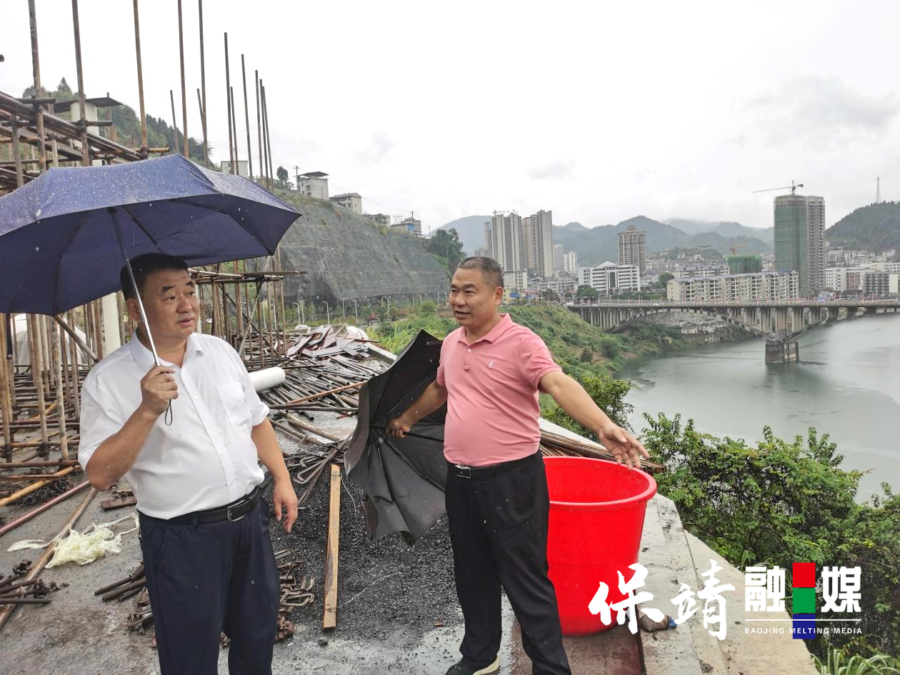 保靖新聞引領(lǐng)科技潮流，革新生活體驗(yàn)的高科技產(chǎn)品介紹