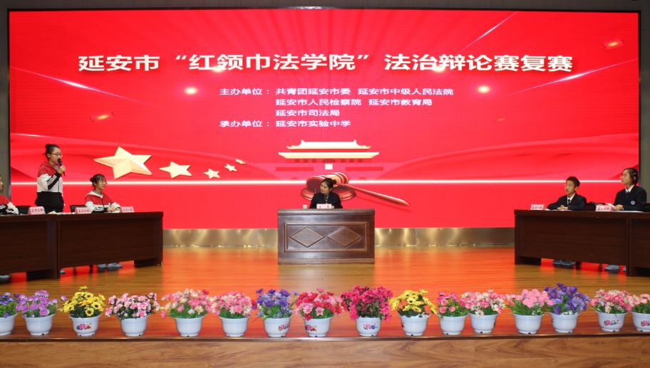 辯論賽最新題目大揭秘，燃燒大腦，展現(xiàn)風(fēng)采時刻！