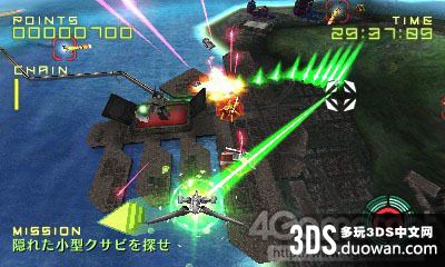 最新3DS游戲探索，開啟未來(lái)游戲新紀(jì)元