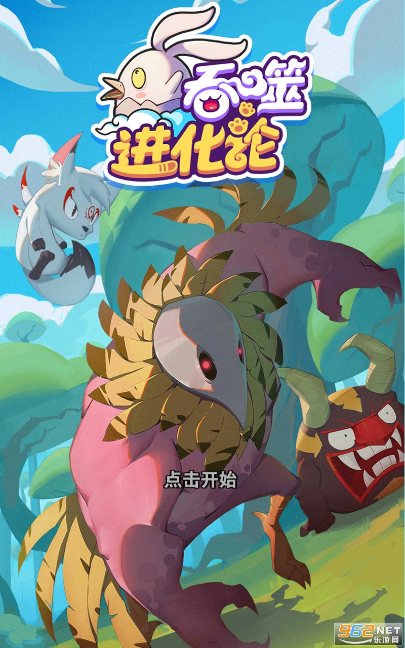 六盒寶典下載最新版，全面解析與應(yīng)用指南