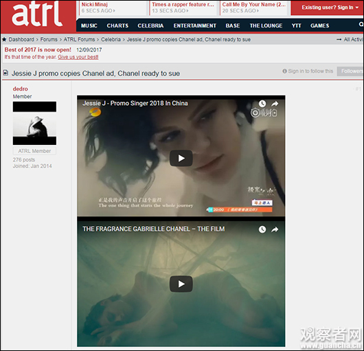 XART最新高科技產(chǎn)品亮相介紹