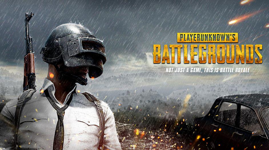 PUBG最新更新內(nèi)容深度探討與觀點闡述
