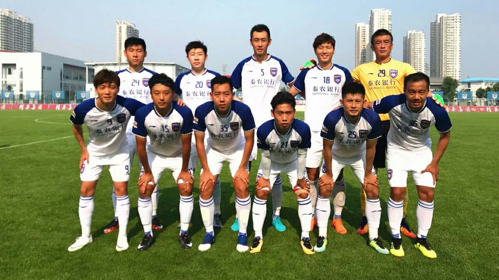 中乙最新戰(zhàn)況速遞