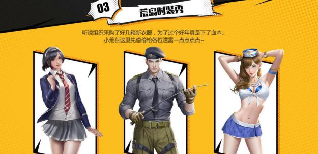 CF手游最新版本下載攻略，體驗全新戰(zhàn)場，暢享競技樂趣