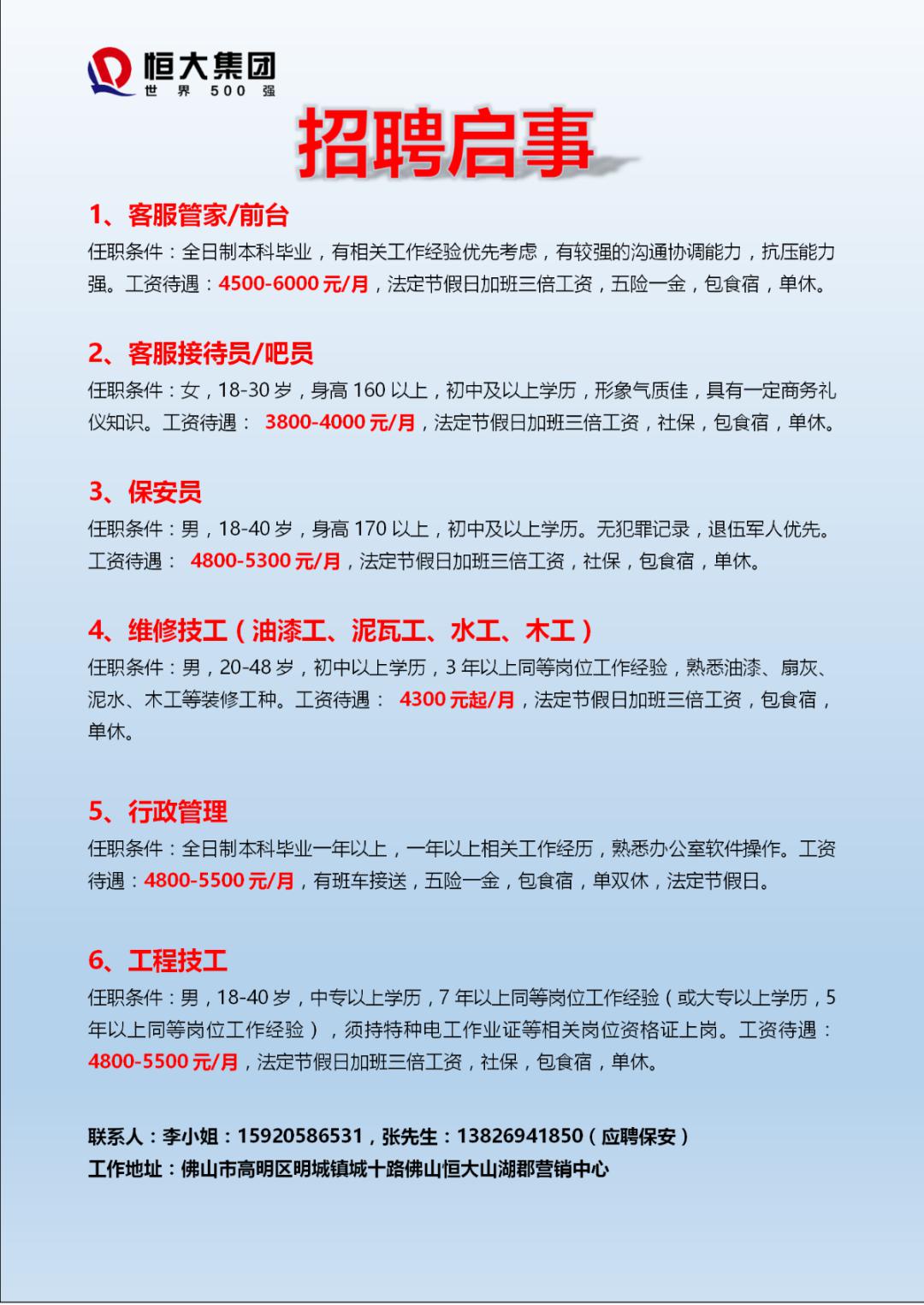 綜合布線 第41頁